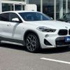 bmw x2 2019 -BMW--BMW X2 LDA-YK20--WBAYK72060EG17828---BMW--BMW X2 LDA-YK20--WBAYK72060EG17828- image 3