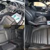 mercedes-benz c-class 2016 -MERCEDES-BENZ--Benz C Class DBA-205440C--WDD2054402F436929---MERCEDES-BENZ--Benz C Class DBA-205440C--WDD2054402F436929- image 28