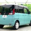 mazda flair-wagon 2017 -MAZDA--Flair Wagon DAA-MM42S--MM42S-110039---MAZDA--Flair Wagon DAA-MM42S--MM42S-110039- image 18