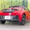 honda s660 2016 CFJ1853358 image 15