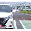 nissan serena 2020 -NISSAN 【千葉 337ﾆ7272】--Serena DAA-GFC27--GFC27-189269---NISSAN 【千葉 337ﾆ7272】--Serena DAA-GFC27--GFC27-189269- image 44