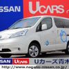 nissan e-nv200-wagon 2017 AUTOSERVER_15_4960_1561 image 1