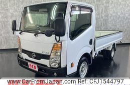 nissan atlas 2013 CFJ1544797