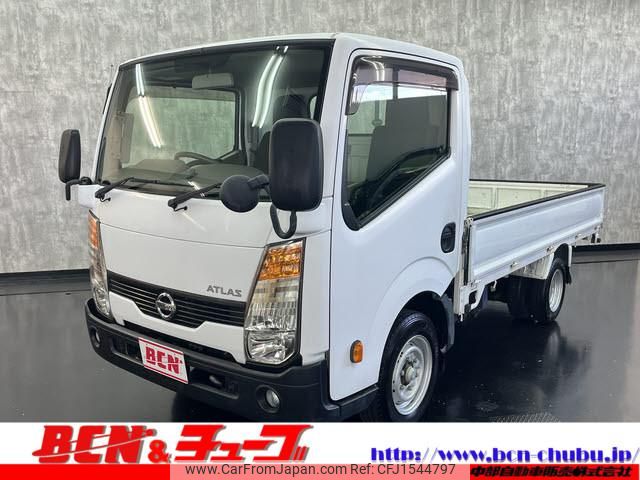 nissan atlas 2013 CFJ1544797 image 1