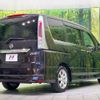 nissan serena 2012 -NISSAN--Serena DBA-FC26--FC26-075137---NISSAN--Serena DBA-FC26--FC26-075137- image 19