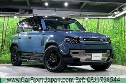 land-rover defender 2023 CFJ1798544