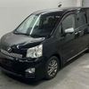 toyota voxy 2014 -TOYOTA--Voxy ZRR70W-0598704---TOYOTA--Voxy ZRR70W-0598704- image 5