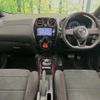 nissan note 2017 -NISSAN--Note DAA-HE12--HE12-139436---NISSAN--Note DAA-HE12--HE12-139436- image 2