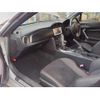 toyota 86 2014 -TOYOTA--86 ZN6--042426---TOYOTA--86 ZN6--042426- image 7