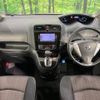 nissan serena 2016 -NISSAN--Serena DAA-HFC26--HFC26-297094---NISSAN--Serena DAA-HFC26--HFC26-297094- image 2