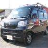 toyota pixis-van 2014 -TOYOTA--Pixis Van EBD-S331M--S331M-0007339---TOYOTA--Pixis Van EBD-S331M--S331M-0007339- image 32