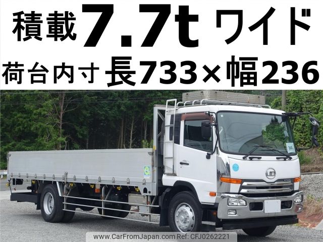 nissan diesel-ud-condor 2011 -NISSAN--Condor LKG-PK39LD--PK39L-00156---NISSAN--Condor LKG-PK39LD--PK39L-00156- image 1