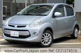 toyota passo 2015 -TOYOTA--Passo KGC30--0220953---TOYOTA--Passo KGC30--0220953-