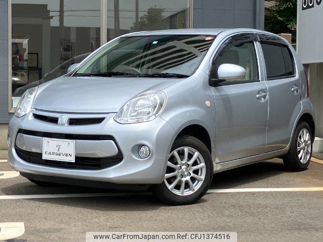toyota passo 2015 -TOYOTA--Passo KGC30--0220953---TOYOTA--Passo KGC30--0220953- image 1