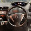 nissan serena 2014 quick_quick_DAA-HFC26_HFC26-211863 image 9