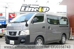 nissan caravan-van 2012 -NISSAN--Caravan Van CBF-VR2E26--VR2E26-002226---NISSAN--Caravan Van CBF-VR2E26--VR2E26-002226-