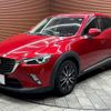 mazda cx-3 2017 -MAZDA--CX-3 LDA-DK5FW--DK5FW-205332---MAZDA--CX-3 LDA-DK5FW--DK5FW-205332- image 15