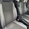 toyota noah 2019 CFJ1233525 image 24
