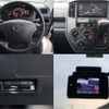 toyota townace-van 2023 -TOYOTA--Townace Van 5BF-S403M--S403M-0016516---TOYOTA--Townace Van 5BF-S403M--S403M-0016516- image 19
