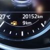 mazda cx-8 2020 -MAZDA 【世田谷 300】--CX-8 KG5P--KG5P-204253---MAZDA 【世田谷 300】--CX-8 KG5P--KG5P-204253- image 11
