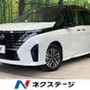 nissan serena 2023 -NISSAN--Serena 6AA-GFC28--GFC28-003406---NISSAN--Serena 6AA-GFC28--GFC28-003406- image 1