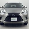 lexus nx 2018 -LEXUS--Lexus NX DAA-AYZ10--AYZ10-1015901---LEXUS--Lexus NX DAA-AYZ10--AYZ10-1015901- image 23