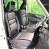 nissan serena 2017 -NISSAN--Serena DAA-GFC27--GFC27-078796---NISSAN--Serena DAA-GFC27--GFC27-078796- image 9