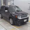 jeep renegade 2015 -CHRYSLER 【浜松 301ﾇ 110】--Jeep Renegade ABA-BU14--1C4BU0000FPB86723---CHRYSLER 【浜松 301ﾇ 110】--Jeep Renegade ABA-BU14--1C4BU0000FPB86723- image 10