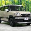 suzuki xbee 2018 -SUZUKI--XBEE DAA-MN71S--MN71S-117418---SUZUKI--XBEE DAA-MN71S--MN71S-117418- image 16