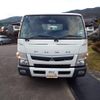 mitsubishi-fuso canter 2018 GOO_NET_EXCHANGE_0206412A30241202W001 image 4