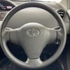 toyota vitz 2006 -TOYOTA--Vitz CBA-NCP95--NCP95-0024047---TOYOTA--Vitz CBA-NCP95--NCP95-0024047- image 12