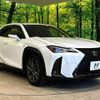 lexus ux 2019 CFJ1513257 image 16
