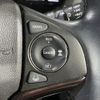 honda vezel 2020 quick_quick_RU3_RU3-1357209 image 6