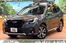 subaru forester 2024 CFJ1650139