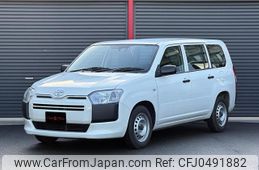 toyota succeed-van 2018 -TOYOTA--Succeed Van NCP160V--0099829---TOYOTA--Succeed Van NCP160V--0099829-