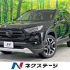 toyota rav4 2019 -TOYOTA--RAV4 6BA-MXAA54--MXAA54-2002093---TOYOTA--RAV4 6BA-MXAA54--MXAA54-2002093- image 1