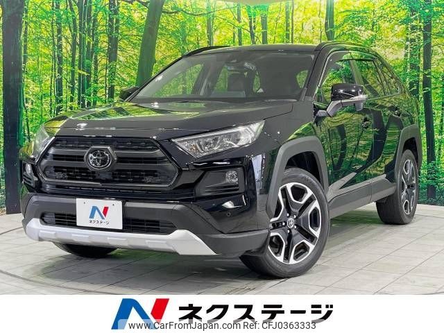 toyota rav4 2019 -TOYOTA--RAV4 6BA-MXAA54--MXAA54-2002093---TOYOTA--RAV4 6BA-MXAA54--MXAA54-2002093- image 1