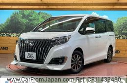 toyota esquire 2018 quick_quick_ZRR80G_ZRR80-0468180