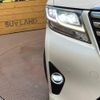 toyota alphard 2017 -TOYOTA--Alphard DAA-AYH30W--AYH30-0054017---TOYOTA--Alphard DAA-AYH30W--AYH30-0054017- image 14