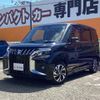 suzuki solio-bandit 2025 CFJ1702796 image 2