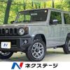 suzuki jimny 2025 CFJ1615633 image 1