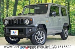 suzuki jimny 2025 CFJ1615633