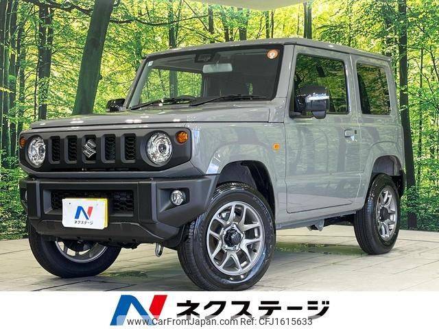 suzuki jimny 2025 CFJ1615633 image 1
