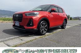 daihatsu rocky 2020 -DAIHATSU--Rocky A200S--0015635---DAIHATSU--Rocky A200S--0015635-