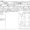 toyota prius-α 2016 -TOYOTA 【神戸 303ﾁ1090】--Prius α DAA-ZVW41W--ZVW41-0052658---TOYOTA 【神戸 303ﾁ1090】--Prius α DAA-ZVW41W--ZVW41-0052658- image 3