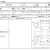 suzuki every 2013 CFJ1830586 image 3