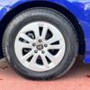 toyota prius 2015 -TOYOTA--Prius DAA-ZVW50--ZVW50-8000838---TOYOTA--Prius DAA-ZVW50--ZVW50-8000838- image 27