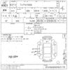fiat 500x undefined -FIAT 【名古屋 307ユ5081】--Fiat 500X 33414-ZFA3340000P401179---FIAT 【名古屋 307ユ5081】--Fiat 500X 33414-ZFA3340000P401179- image 3