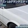 toyota mark-ii-wagon 1994 CFJ1243966 image 3