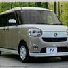 daihatsu move-canbus 2020 -DAIHATSU--Move Canbus 5BA-LA800S--LA800S-0207861---DAIHATSU--Move Canbus 5BA-LA800S--LA800S-0207861- image 16